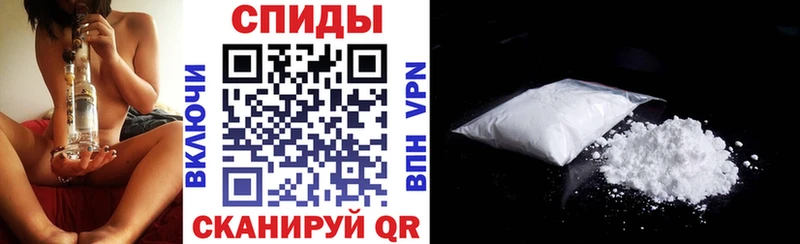 мега ссылка  Полевской  АМФ Розовый 