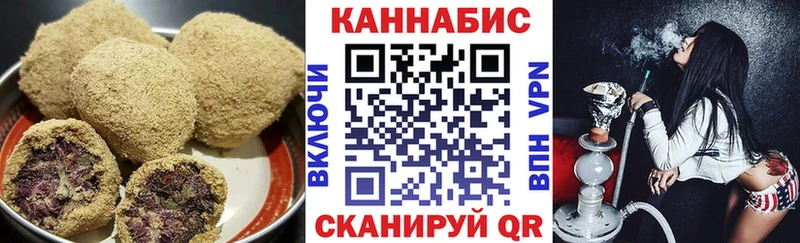 даркнет сайт  блэк спрут ссылки  Еда ТГК конопля  Полевской 