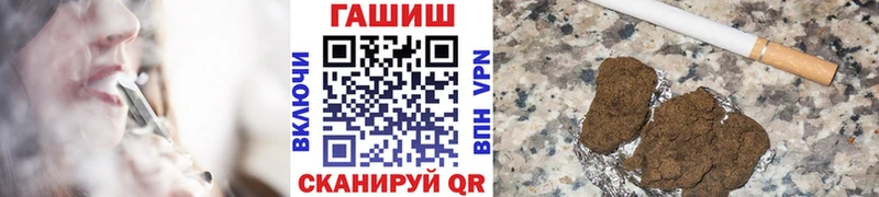 ГАШ убойный  Полевской 