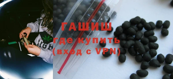 герыч Аркадак