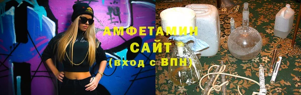 эйфоретик Алзамай