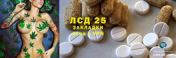 герыч Аркадак