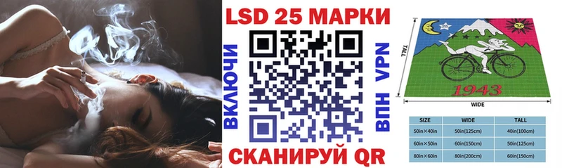 наркотики  Полевской  KRAKEN как зайти  Марки NBOMe 1,8мг 